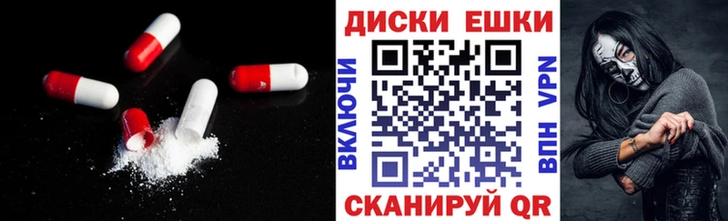KRAKEN ONION это как зайти ЭКСТАЗИ Philipp Plein Кочубеевское