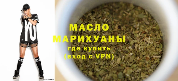 альфа пвп Покров