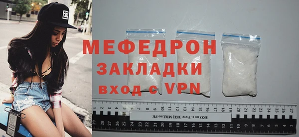 альфа пвп Покров