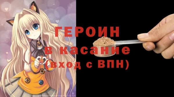 альфа пвп Покров