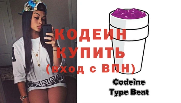 mdma Покачи