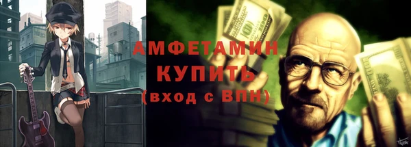 mix Покровск