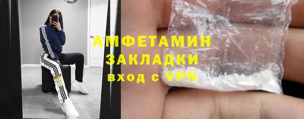 mdma Покачи