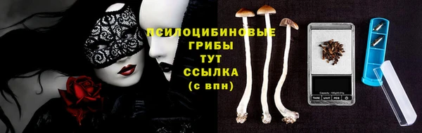 mix Покровск