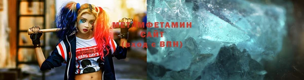 mdma Покачи
