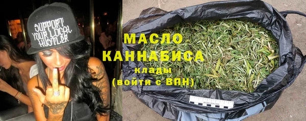 mix Покровск