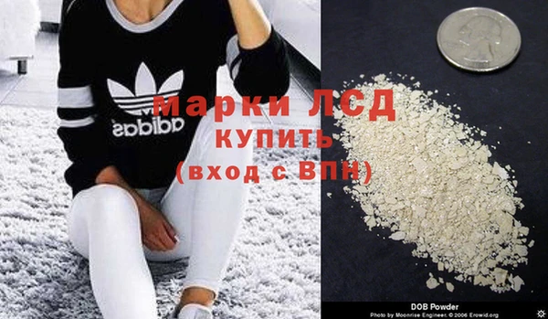 mix Покровск