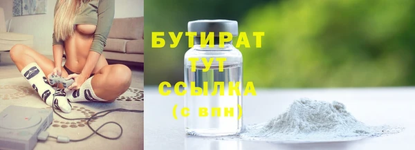 mdma Покачи