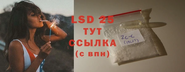 mdma Покачи