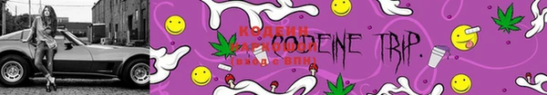 mix Покровск