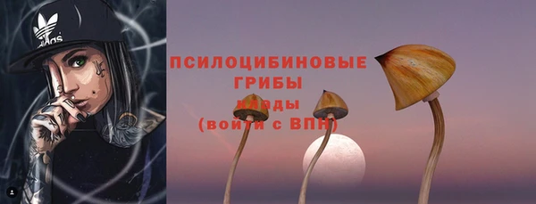 mdma Покачи