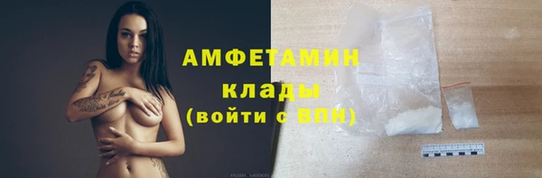 mix Покровск