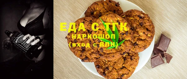 mdma Покачи