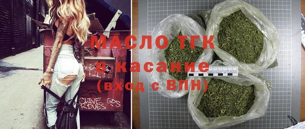 mix Покровск
