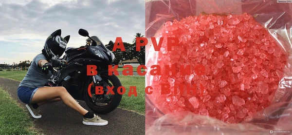 mix Покровск