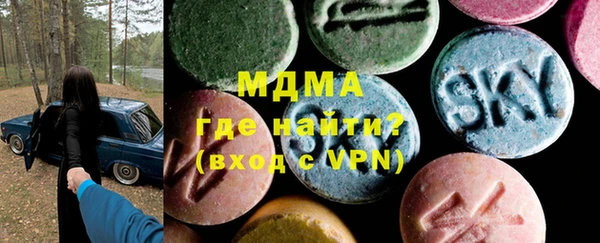 альфа пвп Покров
