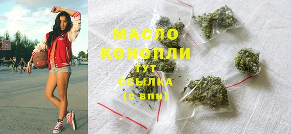 mix Покровск