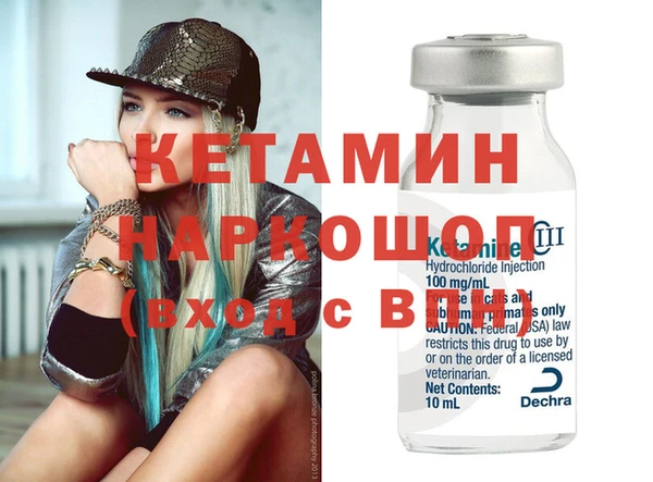 mdma Покачи