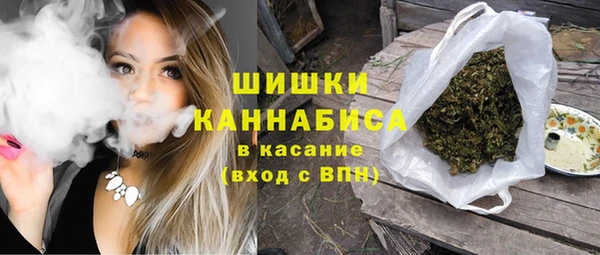 альфа пвп Покров