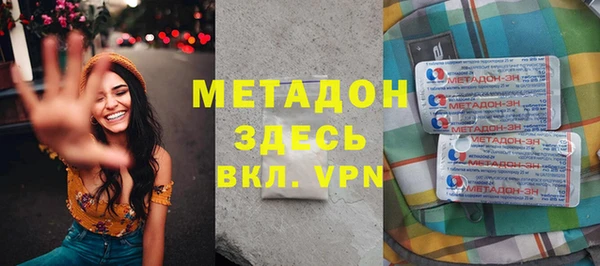 mdma Покачи