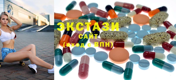 mix Покровск