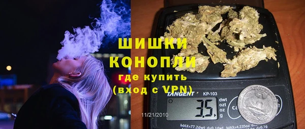 mdma Покачи