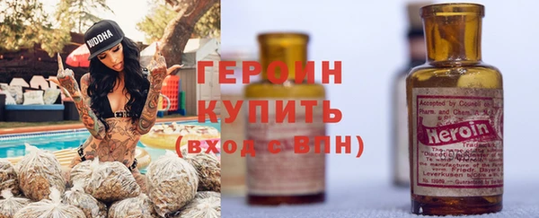 альфа пвп Покров