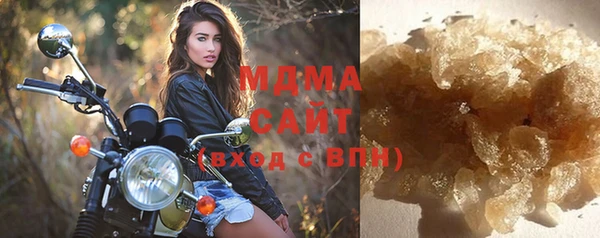 mix Покровск