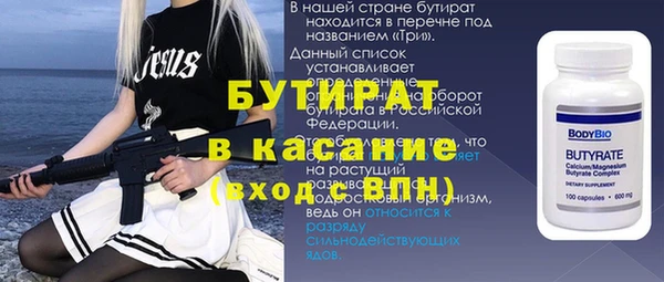 mdma Покачи