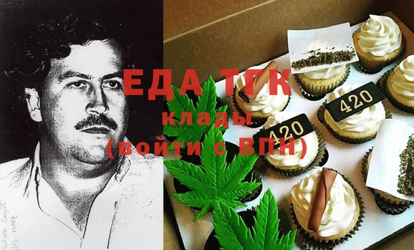mdma Покачи