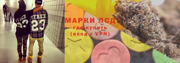 mix Покровск