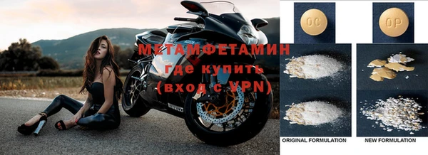 mix Покровск