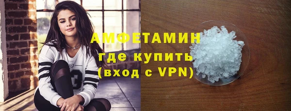 альфа пвп Покров