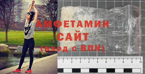 mdma Покачи