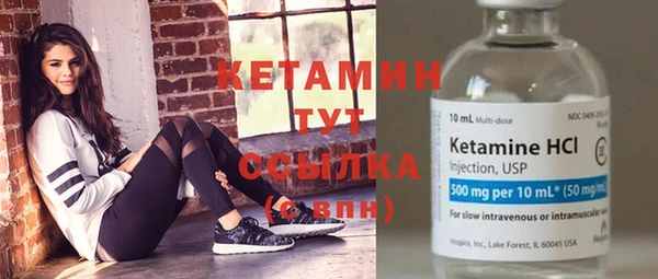 mix Покровск