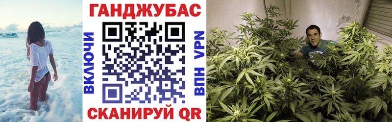 купить наркоту  Кочубеевское  Конопля LSD WEED 